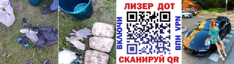 ссылка на мегу зеркало  Дивногорск  Лсд 25 экстази кислота 