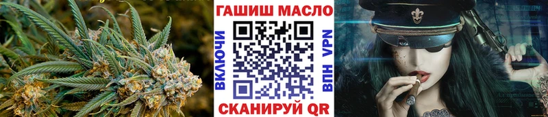 это какой сайт  наркотики  Дивногорск  ТГК THC oil 