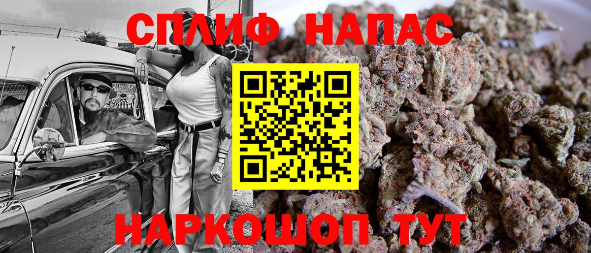 Марихуана тримм  Шишки марихуана LSD WEED  Каннабис OG Kush  Конопля THC 21%  Дивногорск 